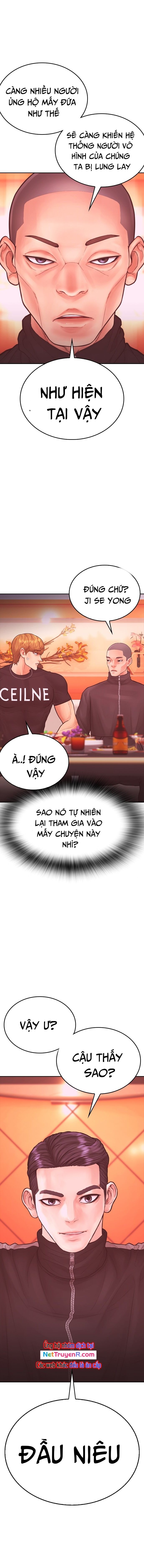 Bố Vạn Năng Chapter 155 - Trang 2