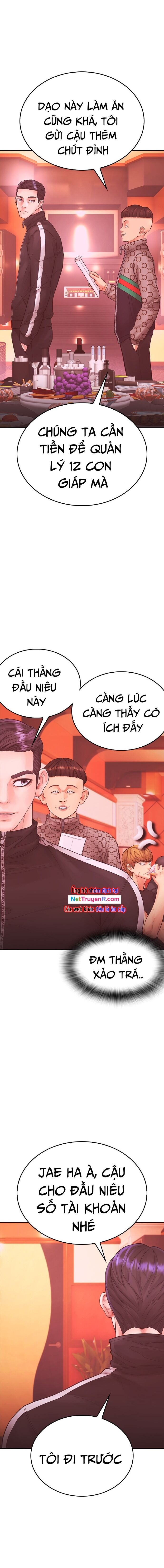 Bố Vạn Năng Chapter 155 - Trang 2