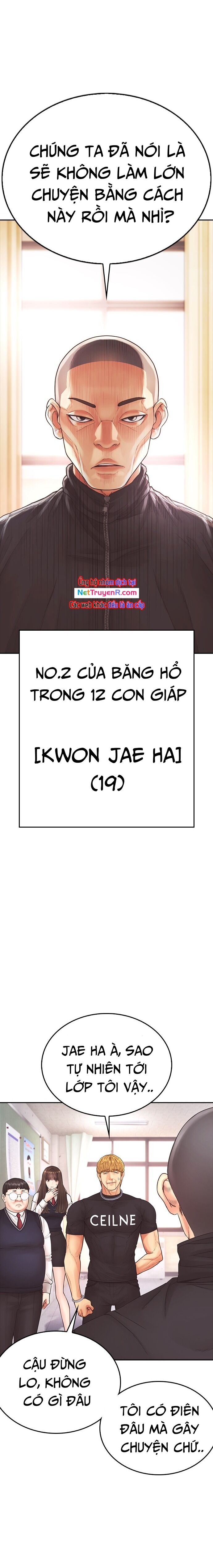 Bố Vạn Năng Chapter 155 - Trang 2