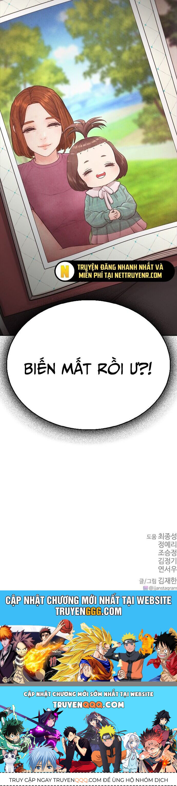 Bố Vạn Năng Chapter 157 - Trang 2