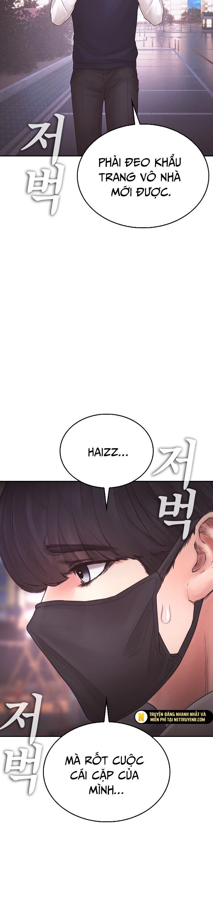 Bố Vạn Năng Chapter 157 - Trang 2