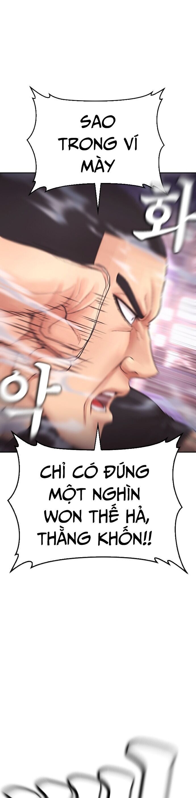 Bố Vạn Năng Chapter 157 - Trang 2