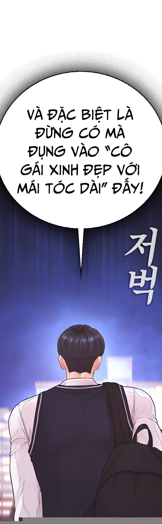 Bố Vạn Năng Chapter 157 - Trang 2