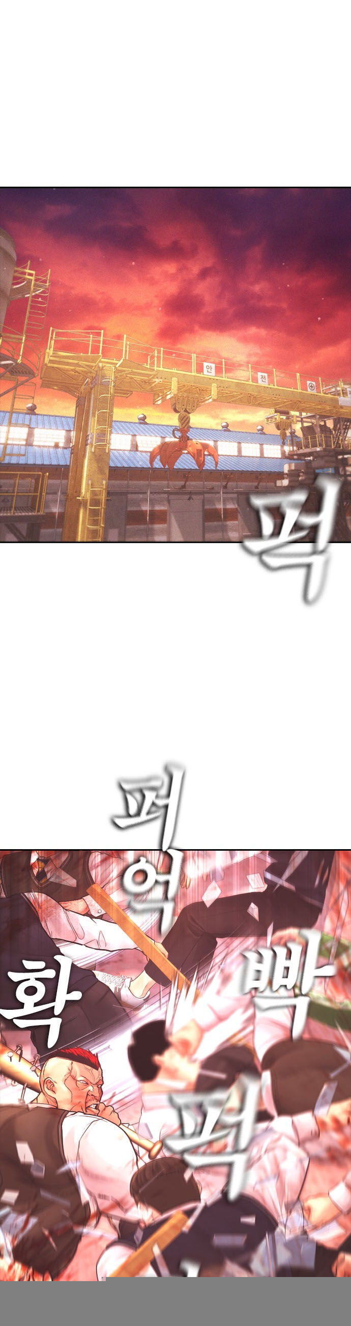 Bố Vạn Năng Chapter 158 - Trang 2