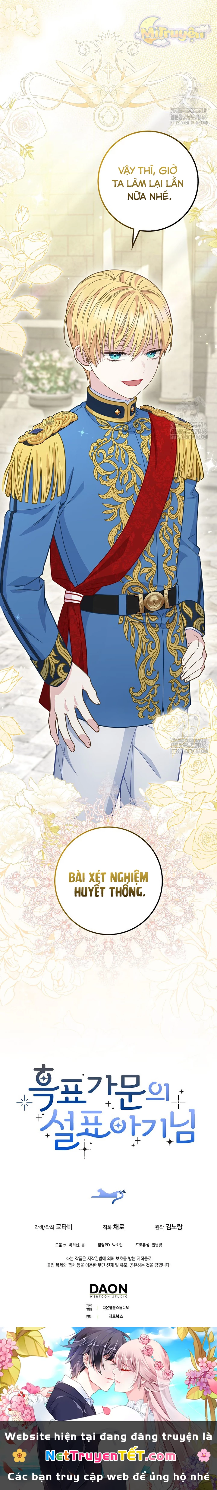 Tiểu Thư Báo Tuyết Của Gia Tộc Báo Đen Chapter 17 - Trang 2