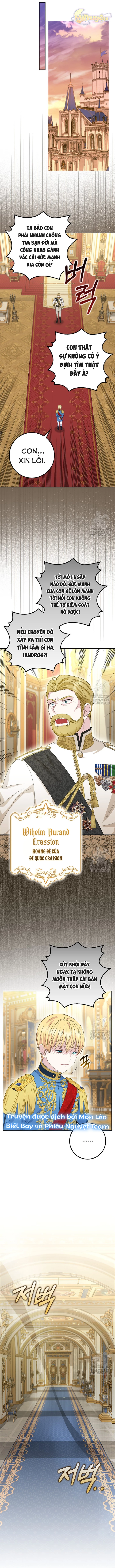 Tiểu Thư Báo Tuyết Của Gia Tộc Báo Đen Chapter 18 - Trang 2