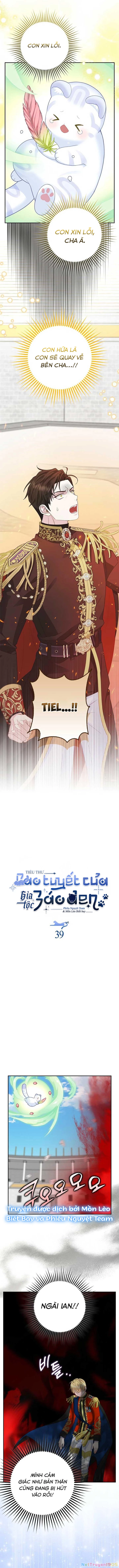 Tiểu Thư Báo Tuyết Của Gia Tộc Báo Đen Chapter 39 - Trang 2