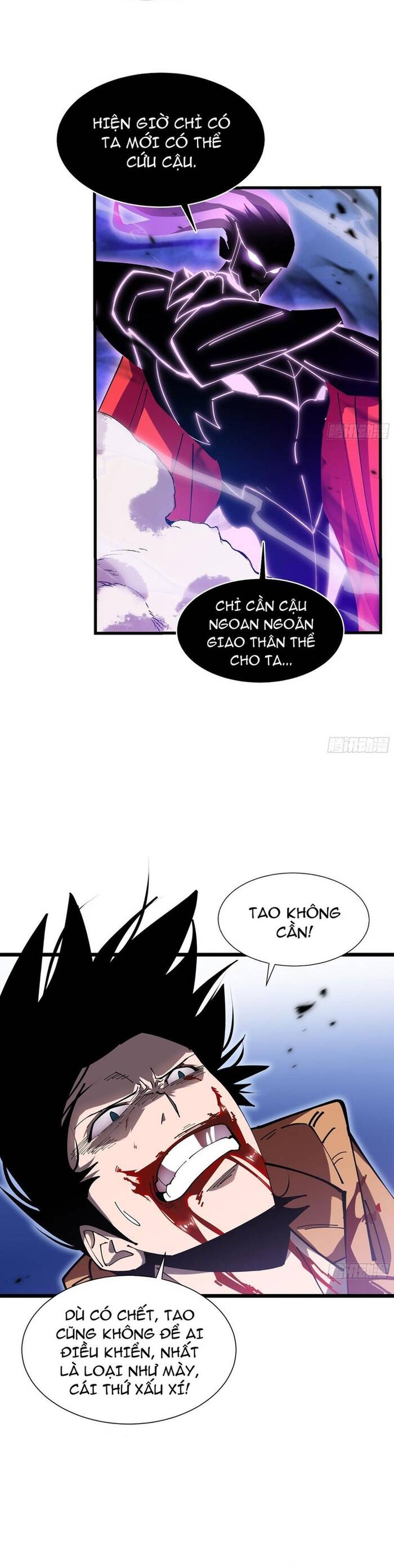 Dị Ngục Bạo Quân: Phân Thân Của Ta Có Thể Vô Hạn Tiến Hóa Chapter 3 - Trang 2