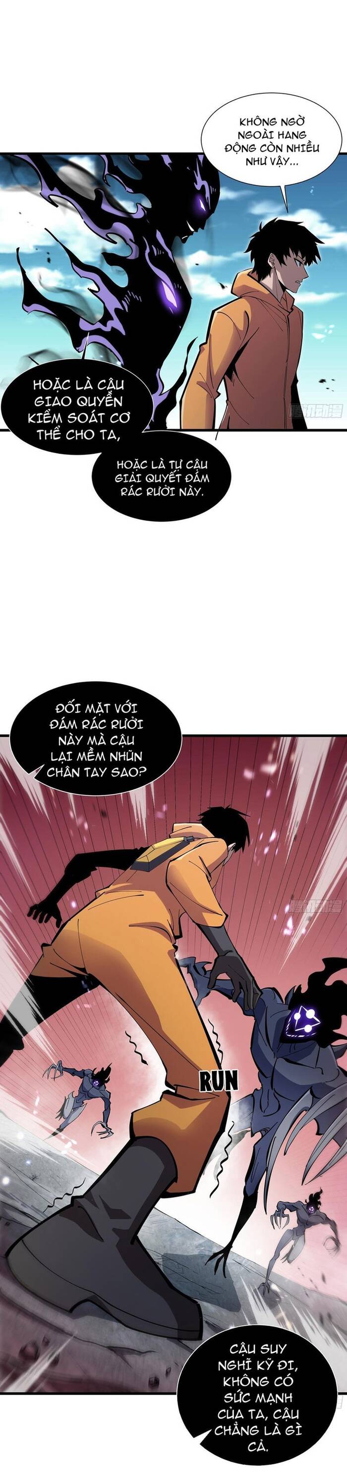 Dị Ngục Bạo Quân: Phân Thân Của Ta Có Thể Vô Hạn Tiến Hóa Chapter 4 - Trang 2