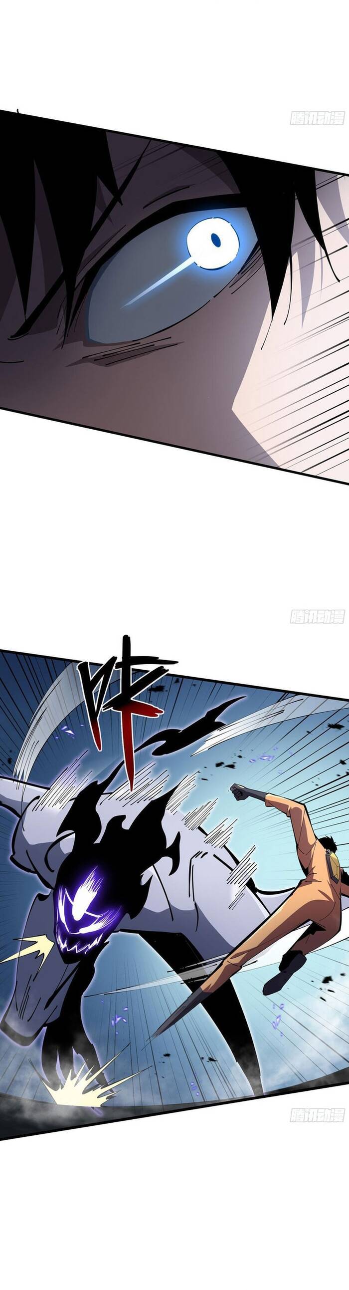 Dị Ngục Bạo Quân: Phân Thân Của Ta Có Thể Vô Hạn Tiến Hóa Chapter 4 - Trang 2