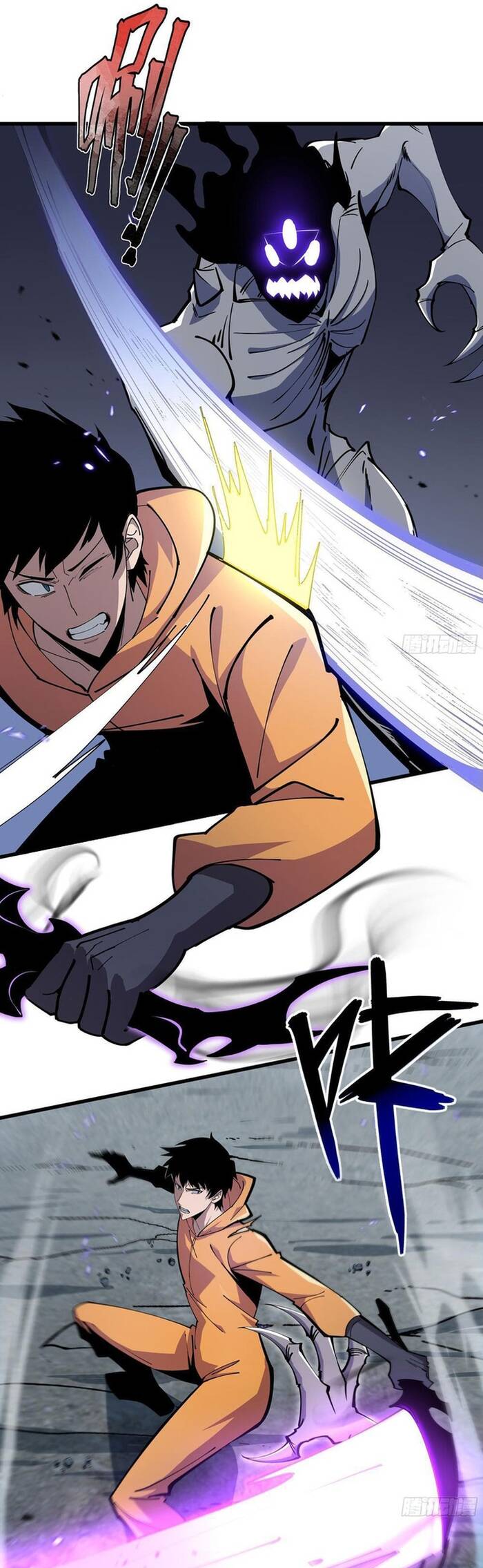 Dị Ngục Bạo Quân: Phân Thân Của Ta Có Thể Vô Hạn Tiến Hóa Chapter 4 - Trang 2