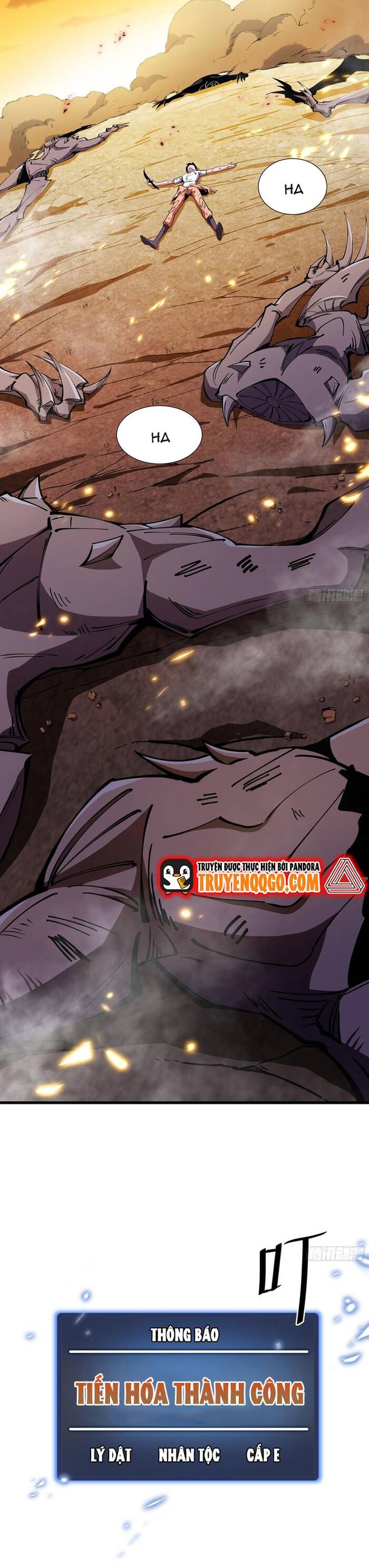 Dị Ngục Bạo Quân: Phân Thân Của Ta Có Thể Vô Hạn Tiến Hóa Chapter 4 - Trang 2