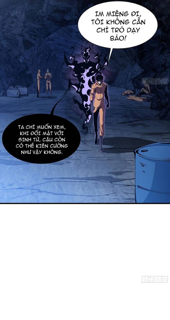 Dị Ngục Bạo Quân: Phân Thân Của Ta Có Thể Vô Hạn Tiến Hóa Chapter 4 - Trang 2