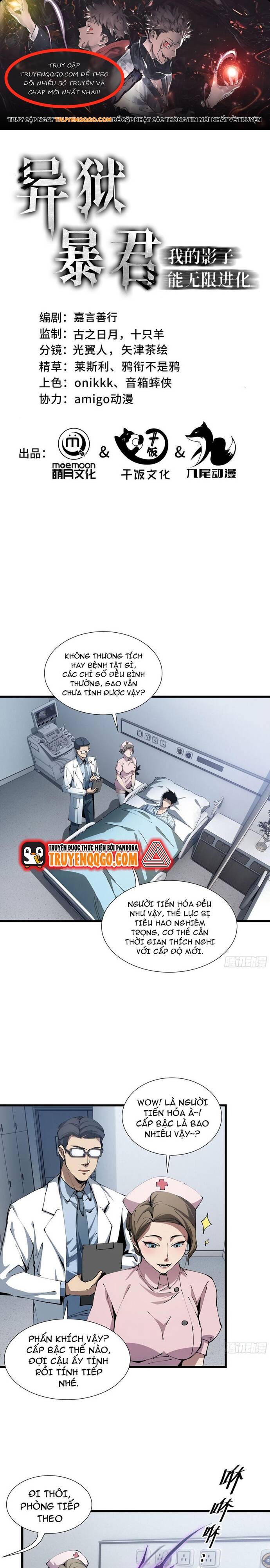 Dị Ngục Bạo Quân: Phân Thân Của Ta Có Thể Vô Hạn Tiến Hóa Chapter 5 - Trang 2