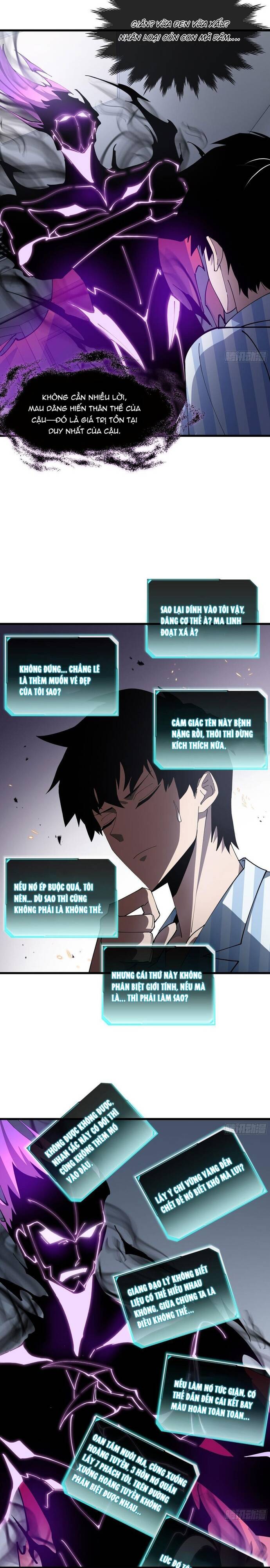 Dị Ngục Bạo Quân: Phân Thân Của Ta Có Thể Vô Hạn Tiến Hóa Chapter 5 - Trang 2