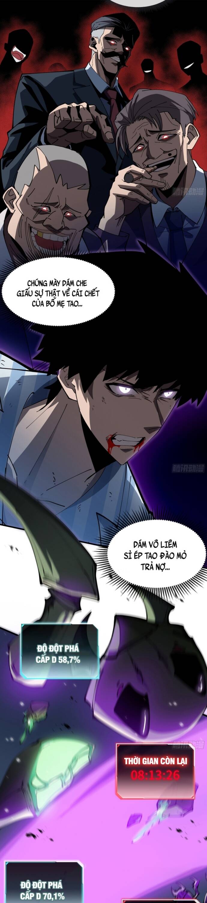 Dị Ngục Bạo Quân: Phân Thân Của Ta Có Thể Vô Hạn Tiến Hóa Chapter 7 - Trang 2