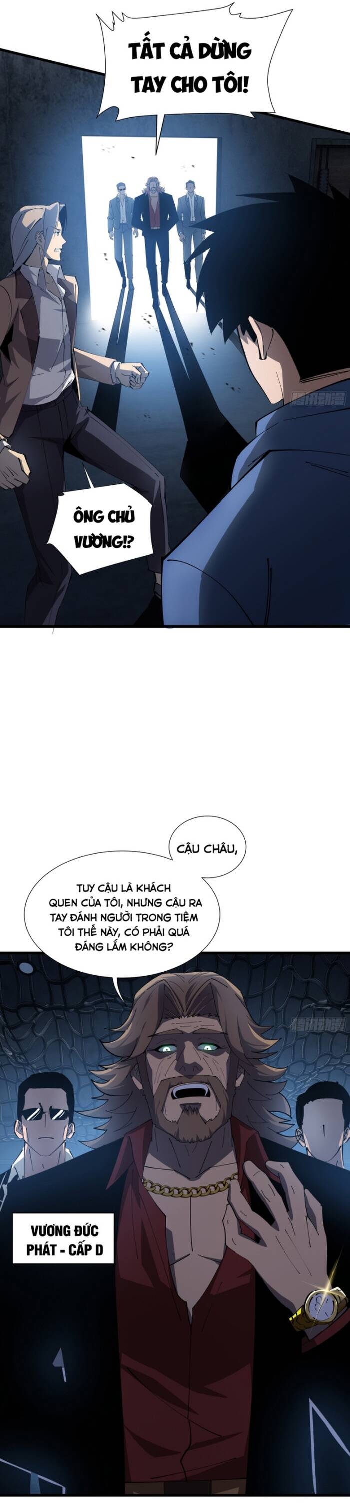 Dị Ngục Bạo Quân: Phân Thân Của Ta Có Thể Vô Hạn Tiến Hóa Chapter 9 - Trang 2