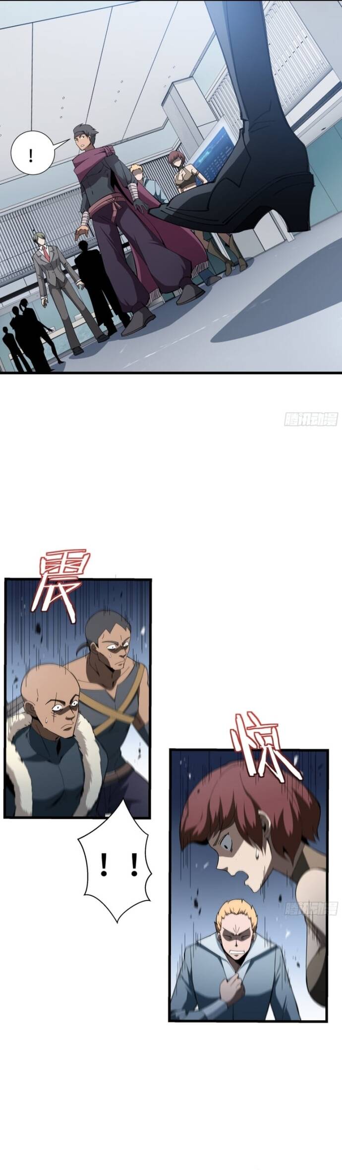 Dị Ngục Bạo Quân: Phân Thân Của Ta Có Thể Vô Hạn Tiến Hóa Chapter 11 - Trang 2