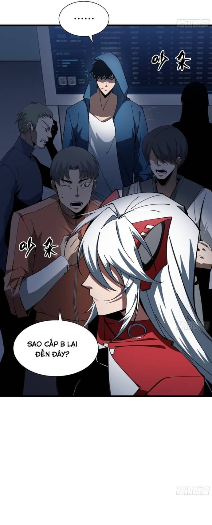 Dị Ngục Bạo Quân: Phân Thân Của Ta Có Thể Vô Hạn Tiến Hóa Chapter 11 - Trang 2