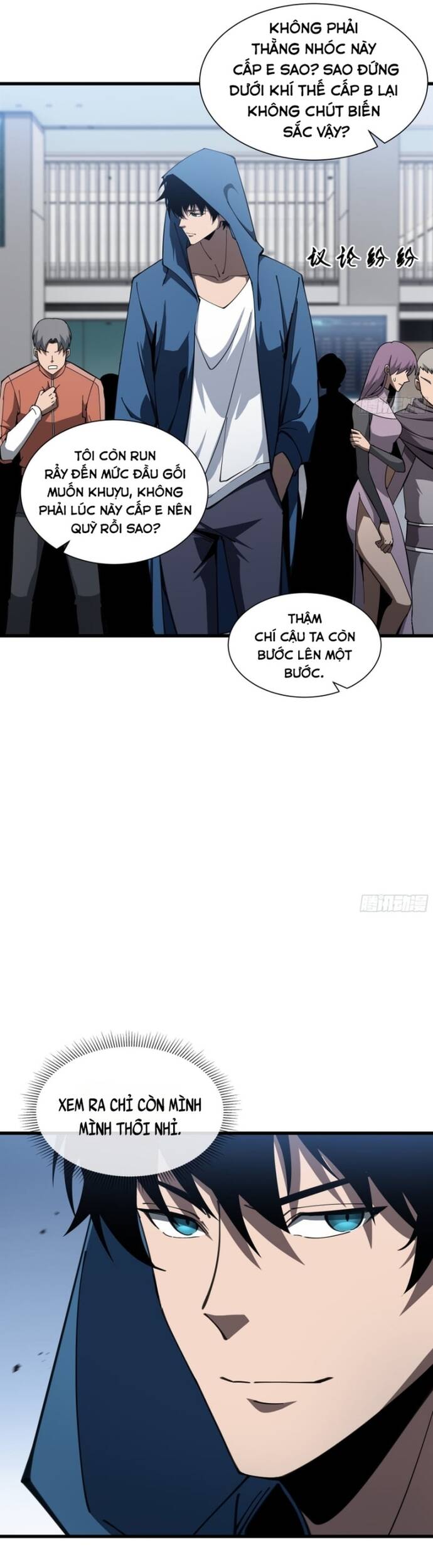 Dị Ngục Bạo Quân: Phân Thân Của Ta Có Thể Vô Hạn Tiến Hóa Chapter 11 - Trang 2