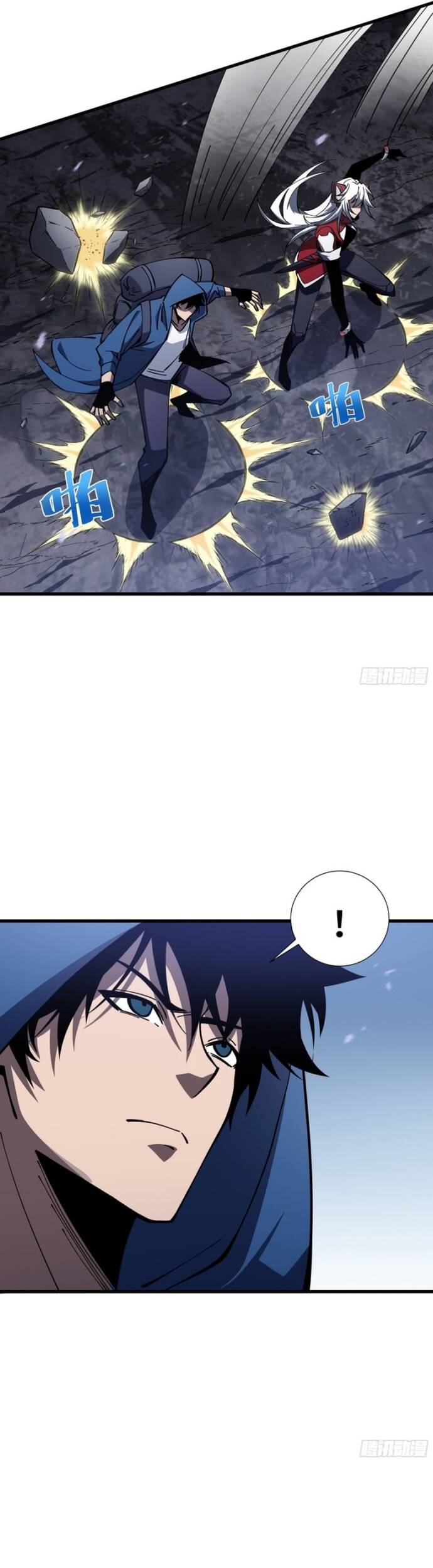 Dị Ngục Bạo Quân: Phân Thân Của Ta Có Thể Vô Hạn Tiến Hóa Chapter 11 - Trang 2