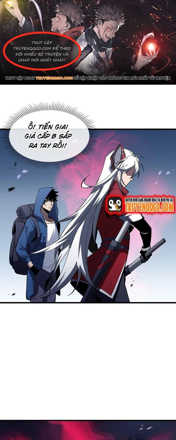Dị Ngục Bạo Quân: Phân Thân Của Ta Có Thể Vô Hạn Tiến Hóa Chapter 12 - Trang 2