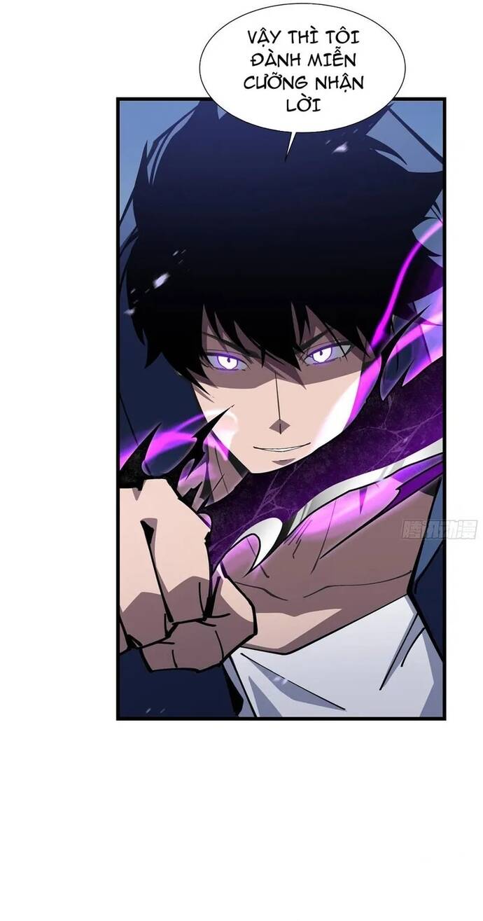 Dị Ngục Bạo Quân: Phân Thân Của Ta Có Thể Vô Hạn Tiến Hóa Chapter 12 - Trang 2