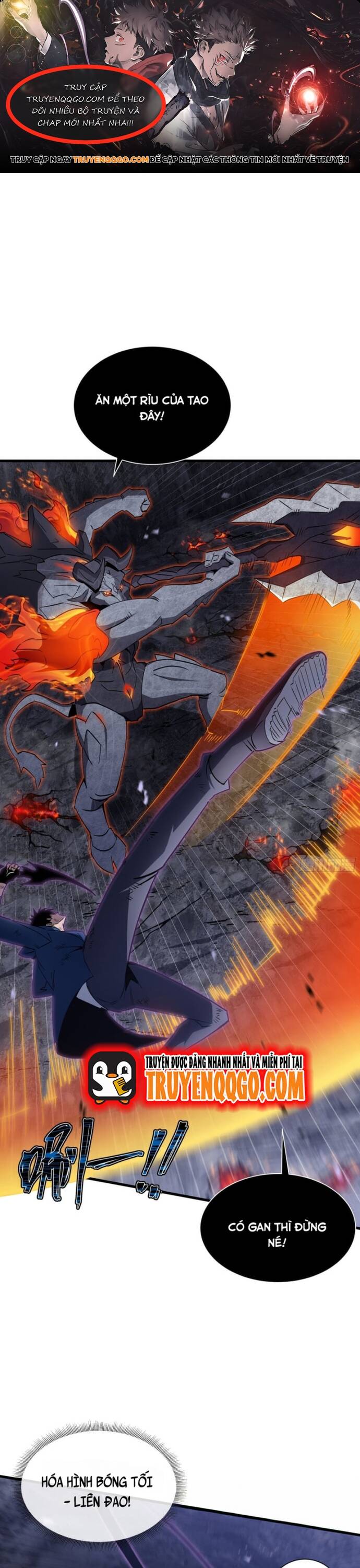 Dị Ngục Bạo Quân: Phân Thân Của Ta Có Thể Vô Hạn Tiến Hóa Chapter 15 - Trang 2