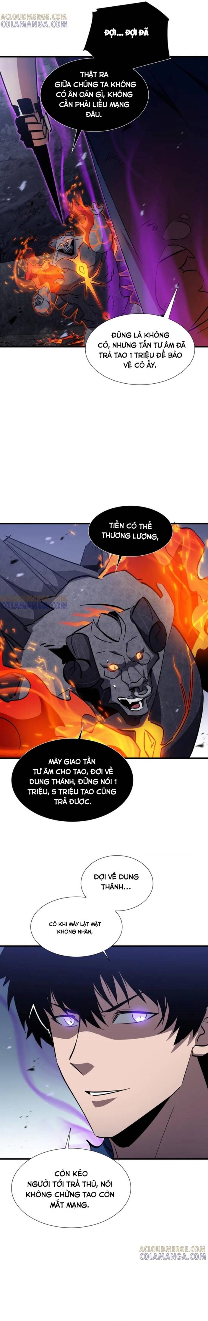 Dị Ngục Bạo Quân: Phân Thân Của Ta Có Thể Vô Hạn Tiến Hóa Chapter 16 - Trang 2
