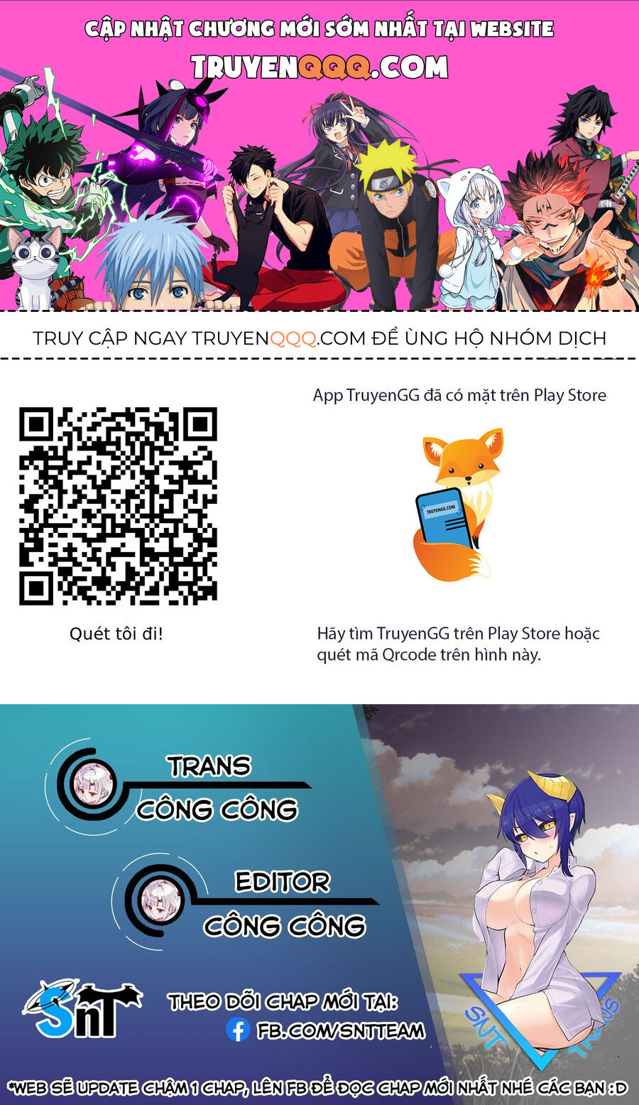Hẹn Hò Cùng Hắc Thuật Sư Chapter 56 - Trang 2