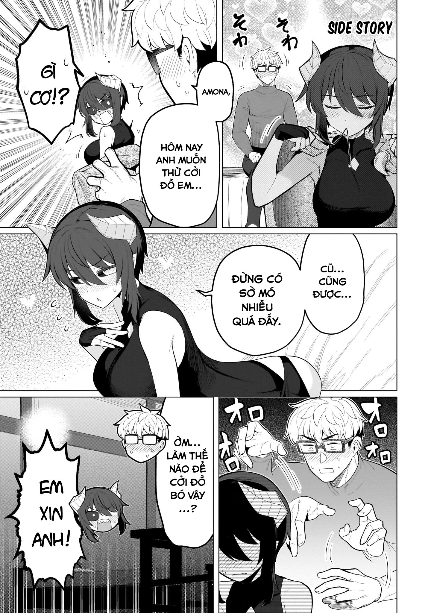 Hẹn Hò Cùng Hắc Thuật Sư Chapter 60.1 - Trang 2