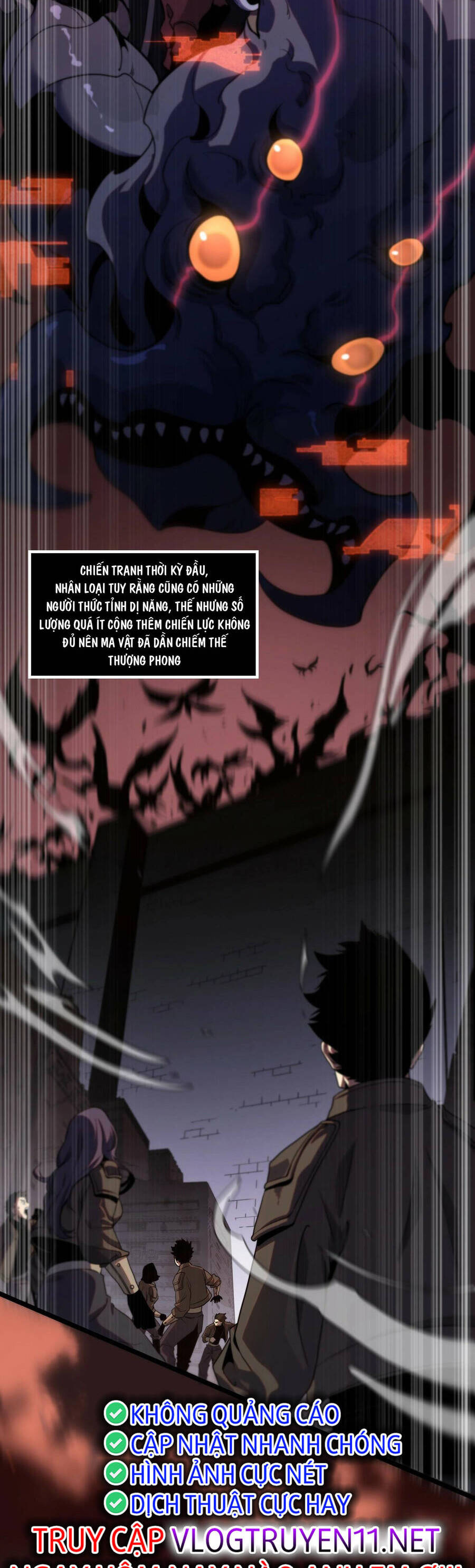 Vạn Tộc! Tru Sát!! Chapter 1 - Trang 2