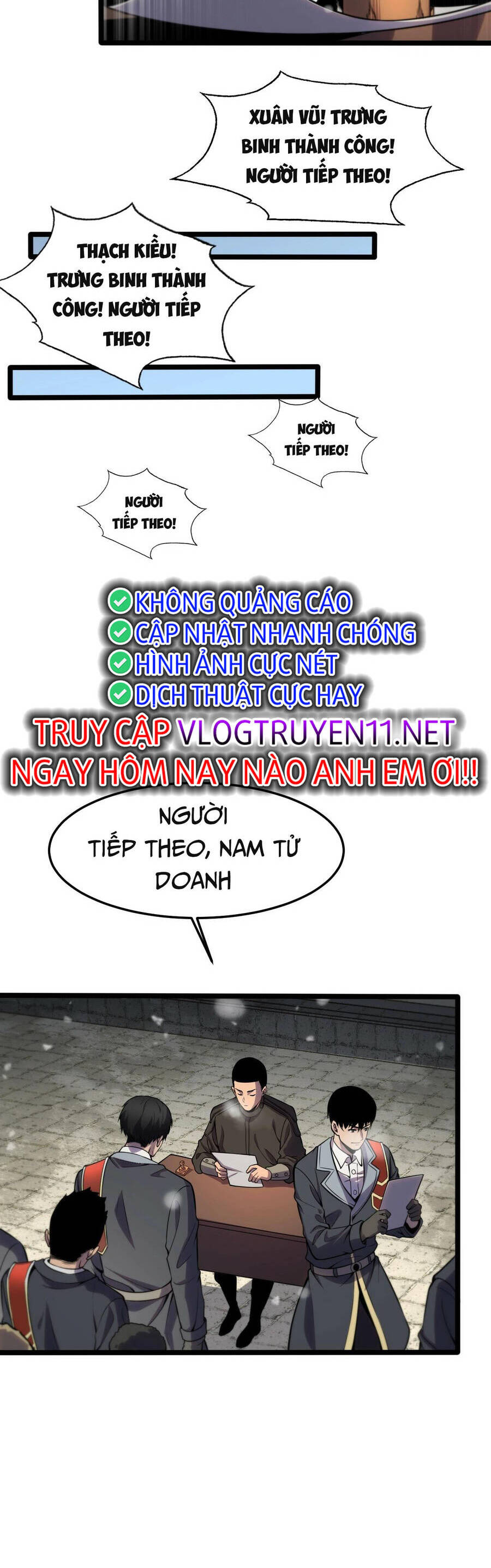 Vạn Tộc! Tru Sát!! Chapter 1 - Trang 2