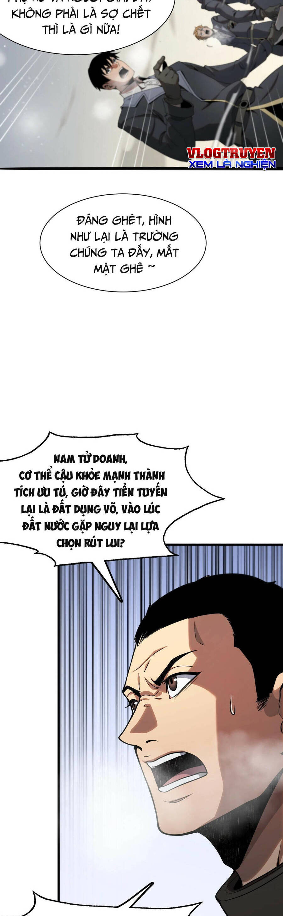Vạn Tộc! Tru Sát!! Chapter 1 - Trang 2