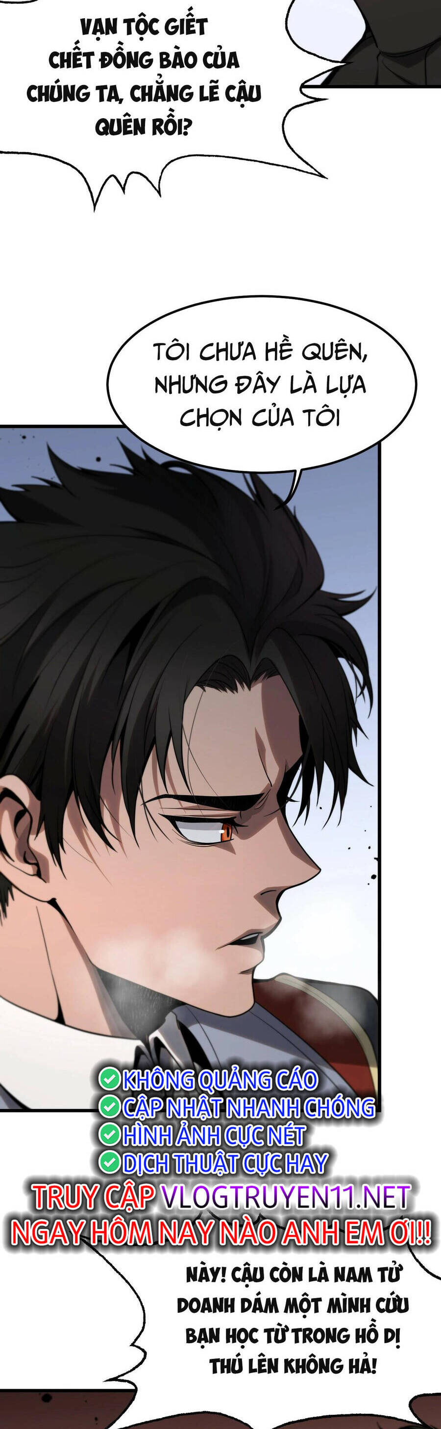 Vạn Tộc! Tru Sát!! Chapter 1 - Trang 2