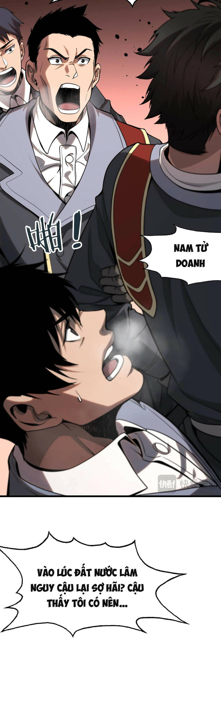 Vạn Tộc! Tru Sát!! Chapter 1 - Trang 2