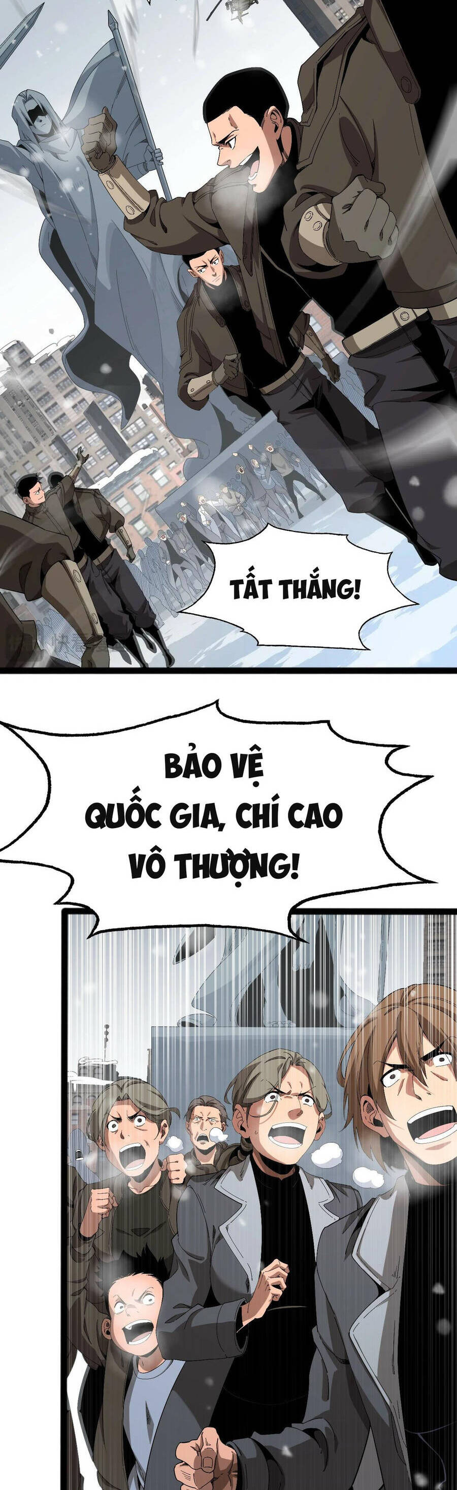 Vạn Tộc! Tru Sát!! Chapter 1 - Trang 2