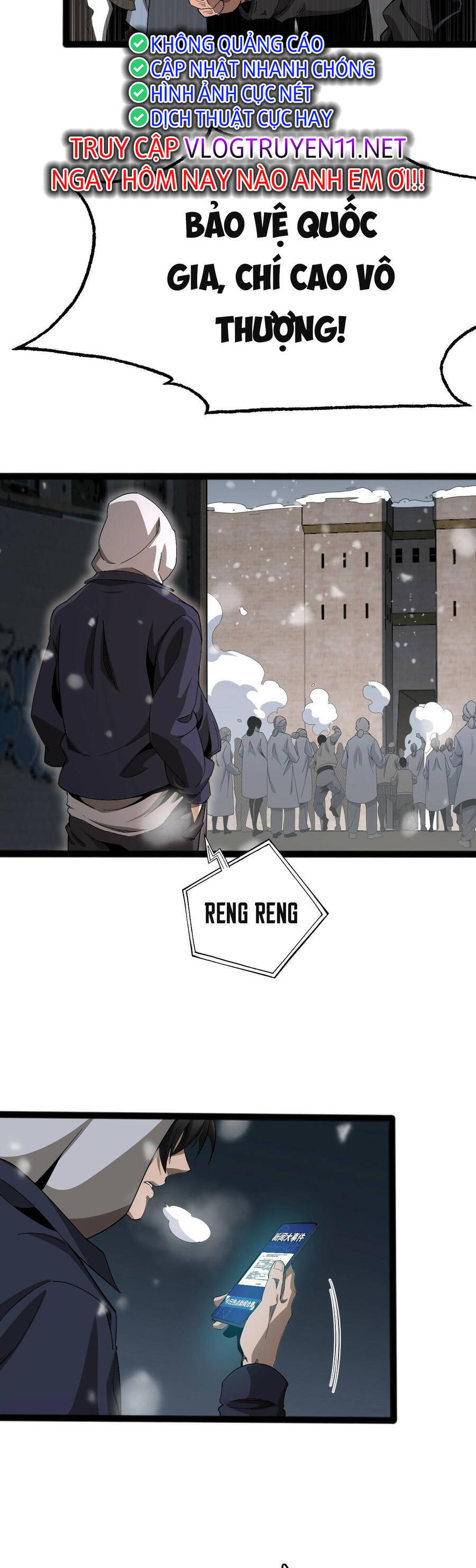 Vạn Tộc! Tru Sát!! Chapter 1 - Trang 2