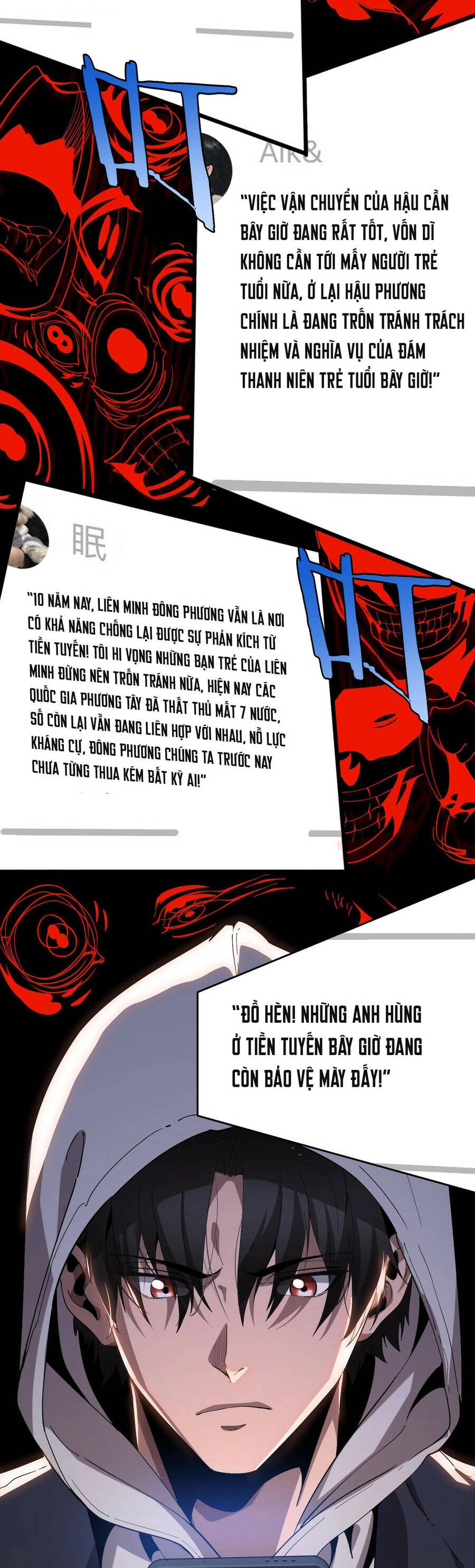 Vạn Tộc! Tru Sát!! Chapter 1 - Trang 2