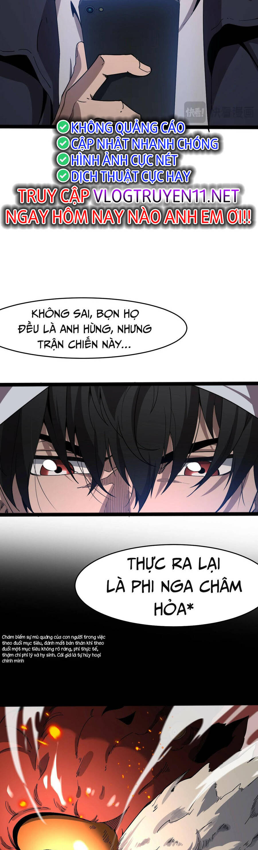 Vạn Tộc! Tru Sát!! Chapter 1 - Trang 2