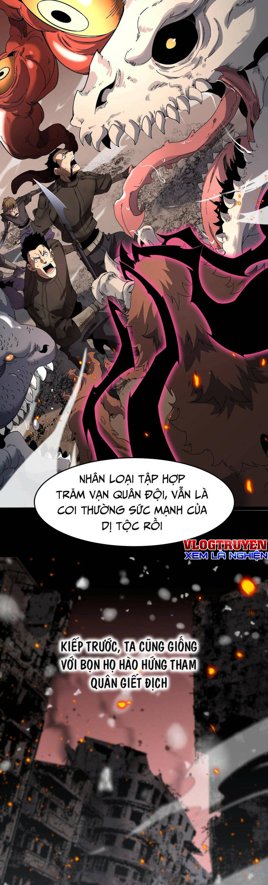 Vạn Tộc! Tru Sát!! Chapter 1 - Trang 2