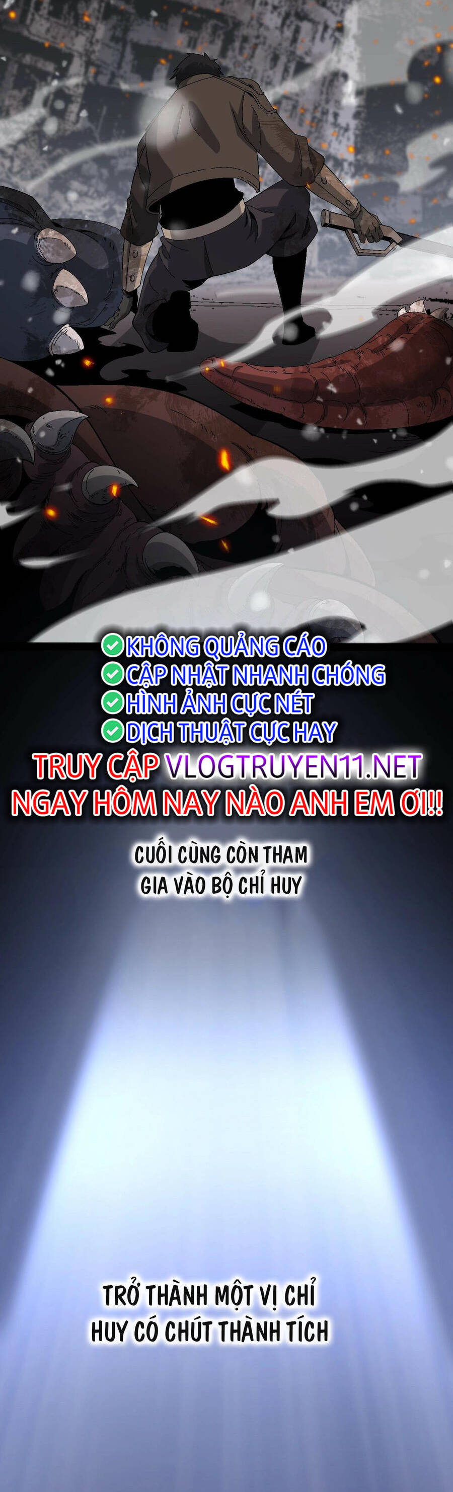 Vạn Tộc! Tru Sát!! Chapter 1 - Trang 2