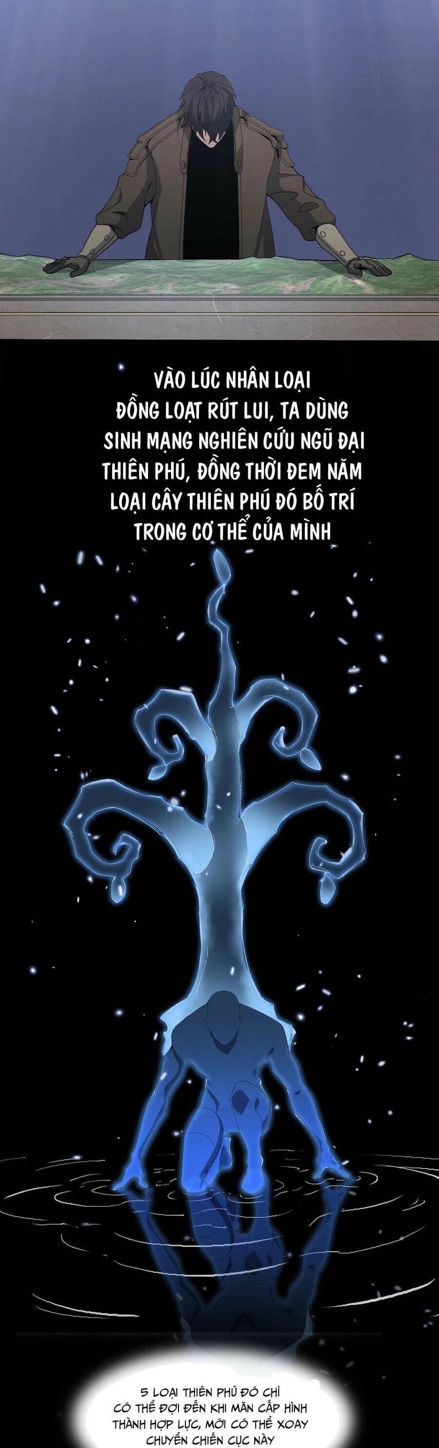 Vạn Tộc! Tru Sát!! Chapter 1 - Trang 2