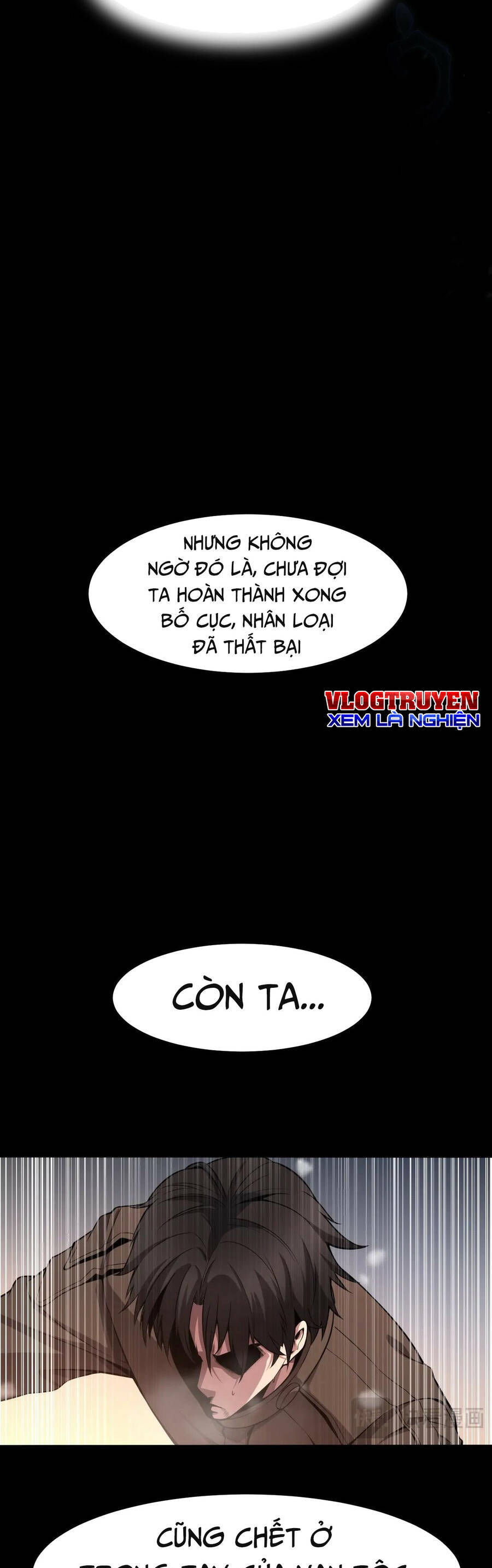 Vạn Tộc! Tru Sát!! Chapter 1 - Trang 2