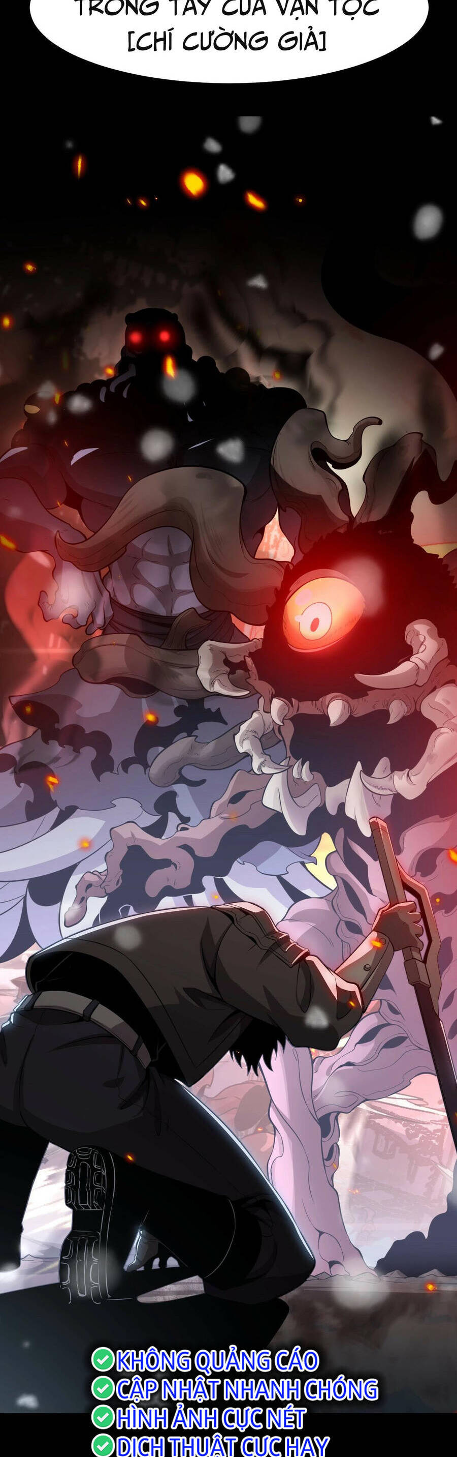 Vạn Tộc! Tru Sát!! Chapter 1 - Trang 2