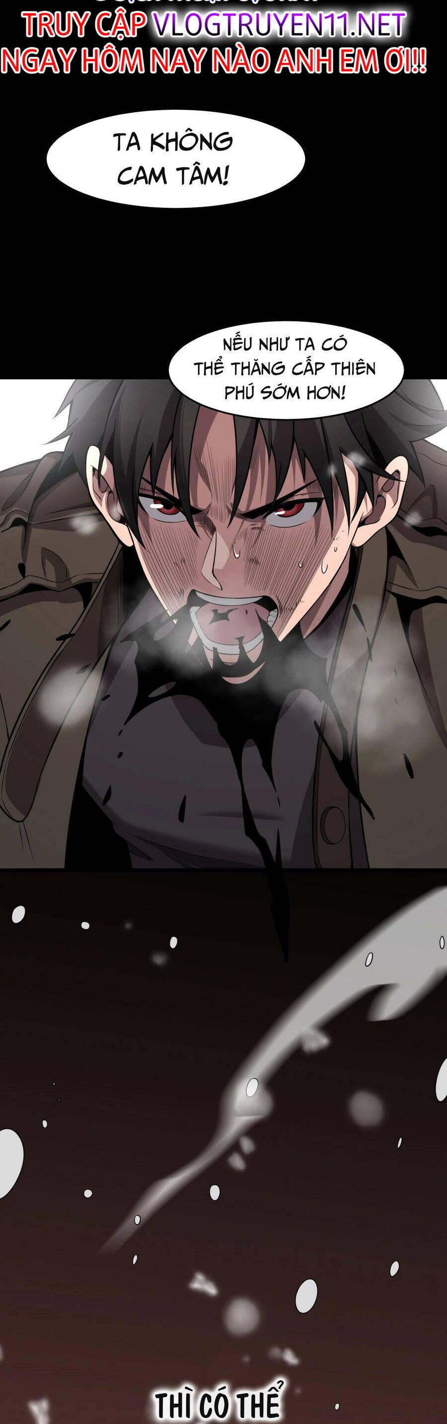 Vạn Tộc! Tru Sát!! Chapter 1 - Trang 2