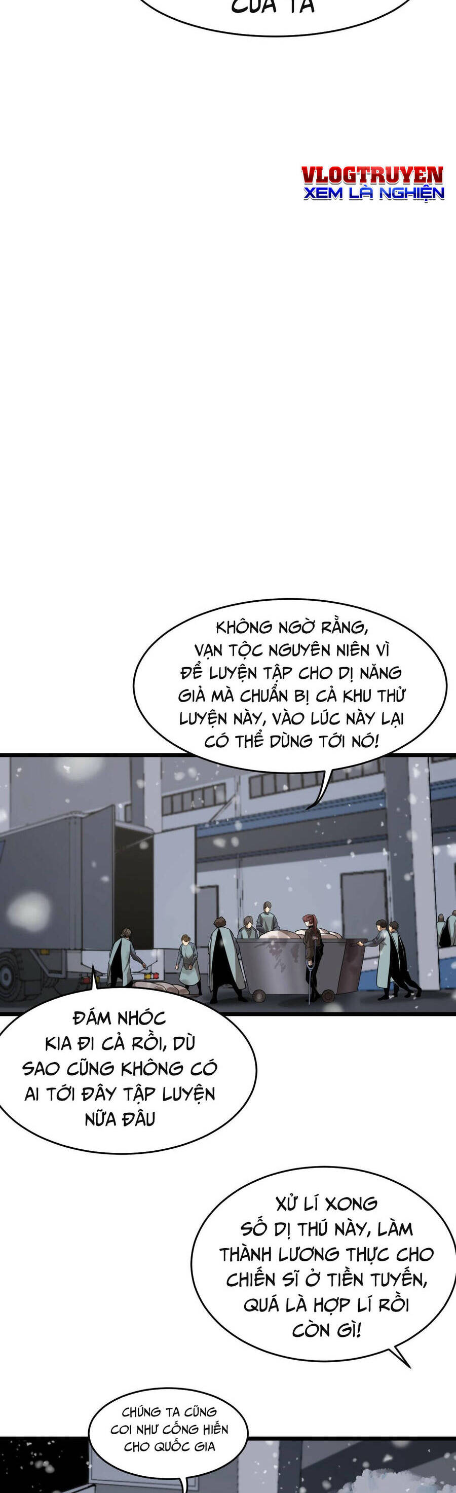 Vạn Tộc! Tru Sát!! Chapter 1 - Trang 2