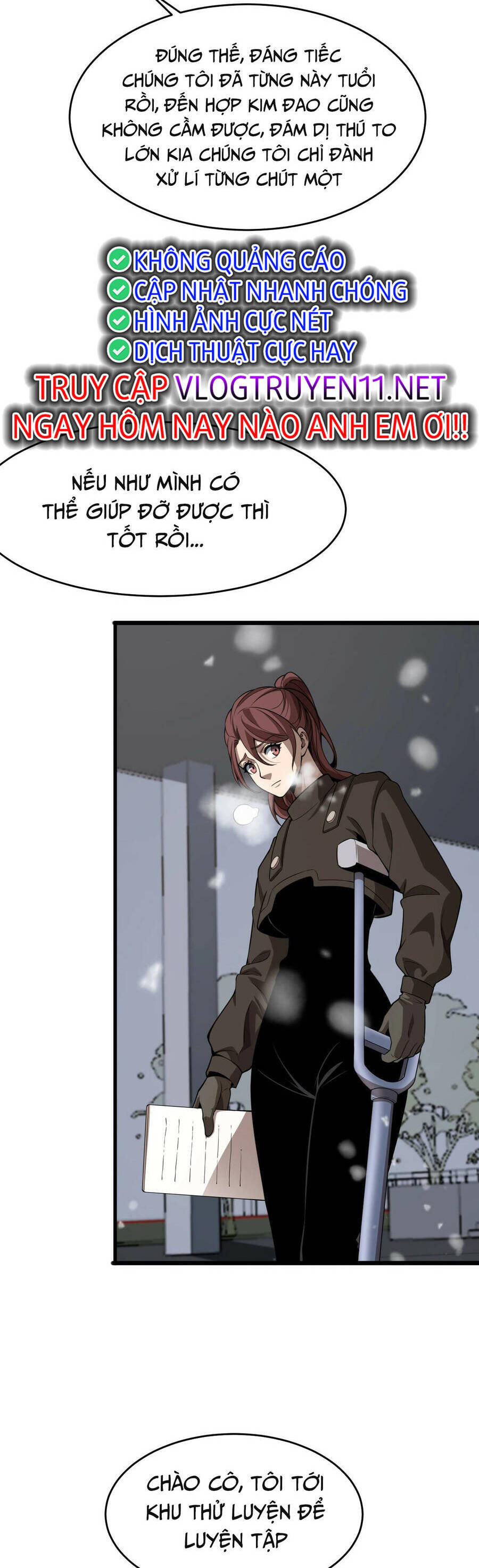 Vạn Tộc! Tru Sát!! Chapter 1 - Trang 2