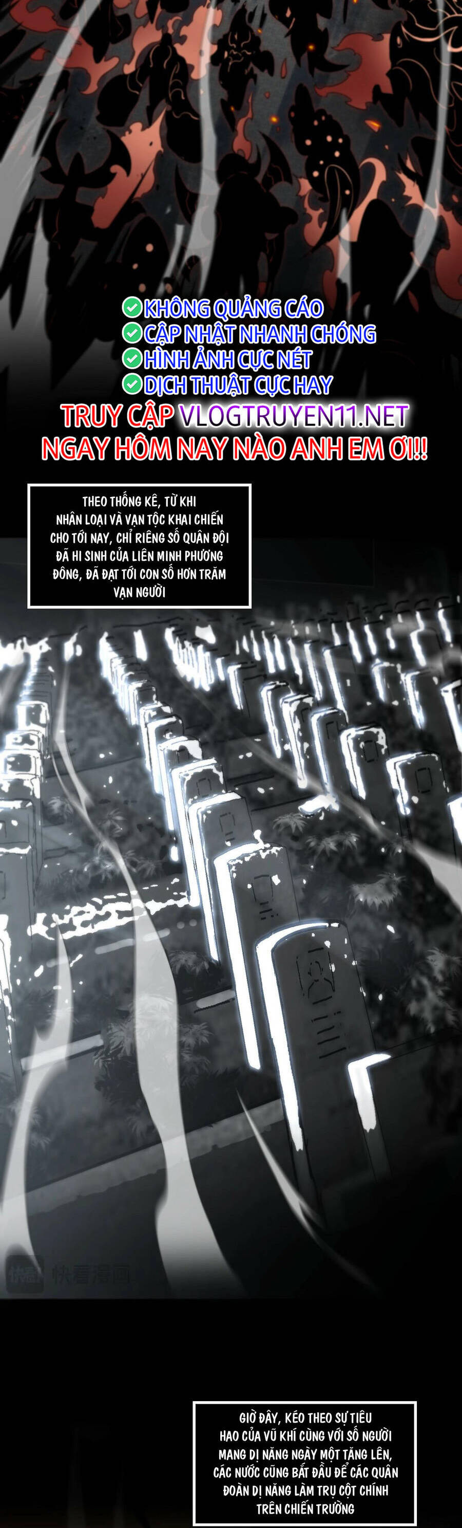 Vạn Tộc! Tru Sát!! Chapter 1 - Trang 2