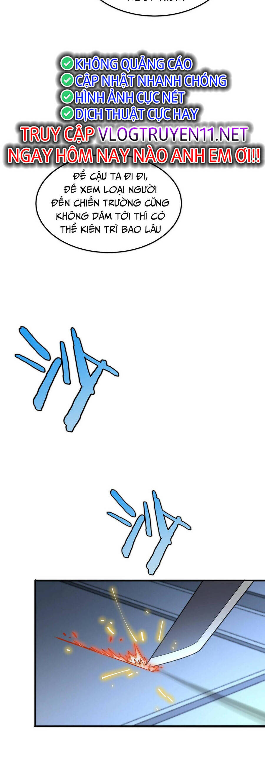 Vạn Tộc! Tru Sát!! Chapter 1 - Trang 2